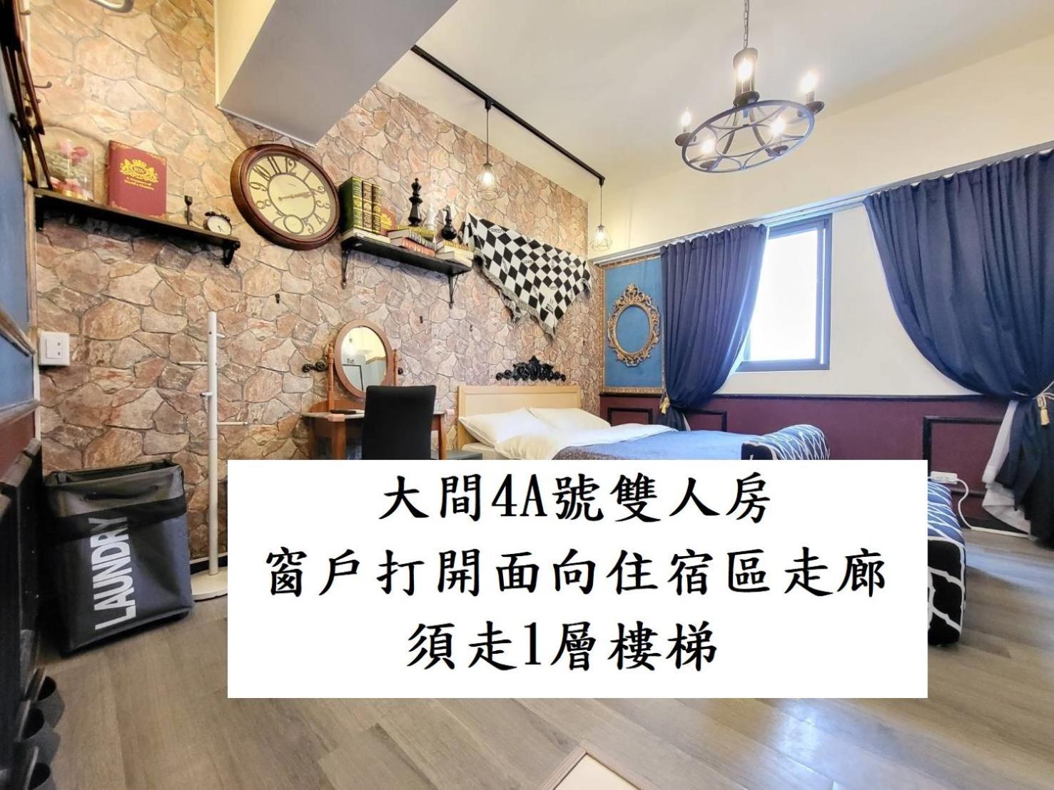 一中喵喵 有統編收據 Hotel Taichung Exterior photo